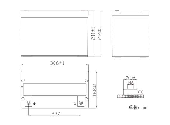 SafeGuard12BH350产品外观尺寸图